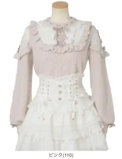 2025年最新】ニット リズリサの人気アイテム - メルカリ