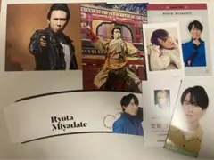 SnowMan 宮舘涼太 特典 カレンダー セット