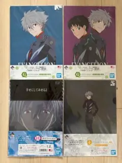 一番くじ　エヴァンゲリオン　シン・エヴァ　渚カヲル　A4クリアファイルセット