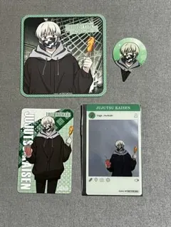 呪術廻戦 コスモワールド 特典 狗巻棘