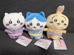 ちいかわ浴衣ぬいぐるみ 3体セット ちいかわ浴衣ぬいぐるみ 3体セット