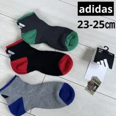 新品　adidas キッズ　ソックス　 23-25㎝ 3足セット　アディダス