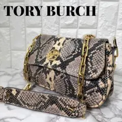 トリーバーチ 蛇柄 パイソン　チェーンショルダーバッグ ゴールド金具