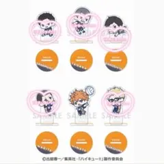 Item thumbnail for item b26decc1-1cd6-40e3-810f-6cfd0a06d8f8