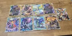デュエマ　まとめ売りのサムネイル