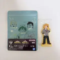 一番くじ 僕のヒーローアカデミア 上鳴電気