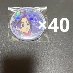 ブルーロック サンリオ コラボ TSUTAYA 御影玲王 缶バッジ 40点