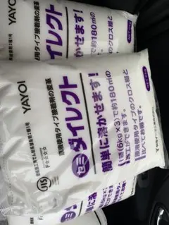 YAYOI セミダイレクト 6kg3袋入り　クロス糊　撹拌後180平米相当 YAYOI セミダイレクト 6kg3袋入り クロス糊 撹拌後180平米相当 - メルカリ