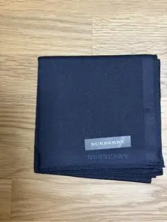 【未使用】BURBERRY バーバリー　ブラック メンズハンカチ