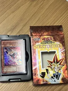 【希少・美品】STRUCTURE DECK － 遊戯編 － 2025年最新】遊戯 ストラクチャーデッキ 遊戯編の人気アイテム