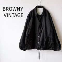 【ブラウニー ヴィンテージ】裏ボアコーチジャケット M 黒 ブラック メンズ