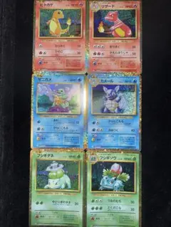 【７枚】ポケモンカード　クラシック　御三家　cll clk clf ポケカ 7枚】ポケモンカード クラシック 御三家 cll clk clf ポケカ - メルカリ