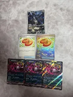 ポケモンずかんカード フシギダネ＆ヒトカゲ＆ゼニガメ プリズムクリア