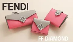 fendiピンクffダイヤモンド二つ折り財布 - メルカリ