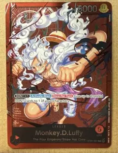 2026年最新】モンキー・d・ルフィ カードの人気アイテム - メルカリ