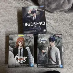 バンダイ VIBRATION STARS チェンソーマン フィギュアセット