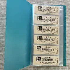 道の駅 記念きっぷホルダー 120枚収納 自作 - メルカリ