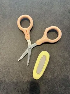 Item thumbnail for item 86a7296d-c2f7-4dea-aa21-9f4f3f21b4a6