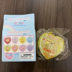 サンリオ シークレットミニゲーム機風チャーム ポムポムプリン r-15