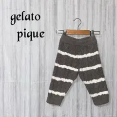 【ジェラートピケ】 ベビー パンツ 70 グレー ボーダー もこもこ 防寒のサムネイル