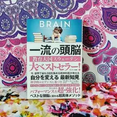 Item thumbnail for item fe919510-682f-4779-a87d-78b50aa3a8d6