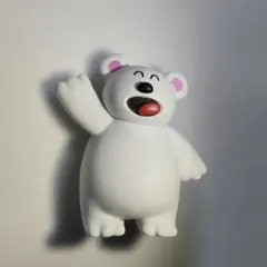 ミニフィギュア　しろくま（たべっ子どうぶつ）