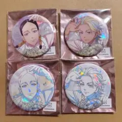 東京リベンジャーズ 花冠 Bouquet ver. 灰谷蘭 竜胆 ホロ缶バッジ 