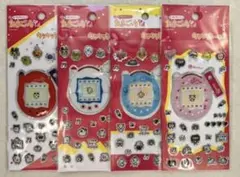 【新品未開封】セリア たまごっち キラキラシール コンプリート4点セット