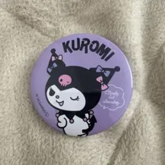 Item thumbnail for item 32ee56a4-435e-4177-b447-45e8c0afe03c