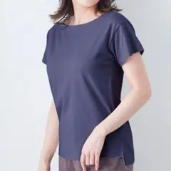 【 ベルメゾン 】S 紺 サラリスト カップ付き綿混Tシャツ