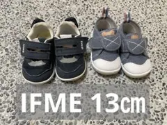 13cm IFME ネイビー スニーカー ベルクロ