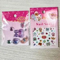 セボンスター　デコレーションパーツ＆ネイルシールセット