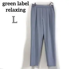 Item thumbnail for item 2293d1a1-a70b-460e-adfa-bee96c1678e0