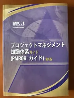 Item thumbnail for item 38e6b925-98a2-45ef-880f-d81aa29b111f