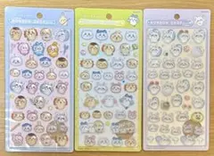 Item thumbnail for item 85a6b964-75cc-4753-9e0a-a49ad8b230da