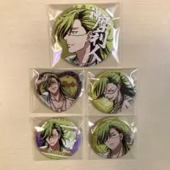 ぶっちぎり?! 摩利人 まとめ売り 2025年最新】ぶっちぎり 摩利人の人気アイテム - メルカリ