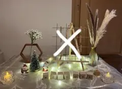 ウェルカムスペース　まとめ売り