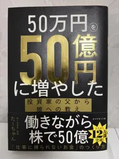 Item thumbnail for item 69263ea4-020c-4402-9b20-36d526d4a4ba