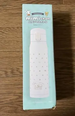 西松屋　ステンレスボトル　500ml ノベルティ