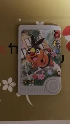 Item thumbnail for item a77b6ad4-b45d-42a1-b7f3-e3a6fac3a167