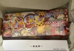お*と様 スペシャルBOX ポケモンセンタートウホク