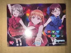 ラブカ SECL 夢で夜空を照らしたい Aqours - メルカリ