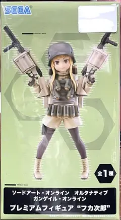 Item thumbnail for item 1a97f68c-1ff7-4d66-b6bc-af6e82b65947