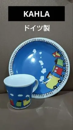 2026年最新】kahla 食器の人気アイテム - メルカリ