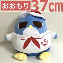 ぴちぴちピッチ ヒッポ くらちゃん ましゅまろみたいなもちもちぬいぐるみ 非売品 Amazon.co.jp: ぴちぴちピッチ ましゅもっち ぬいぐるみ セット