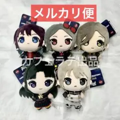 ガールズバンドクライ ぷちっしゅ！ ぬいぐるみ vol.2 全5種セット ②
