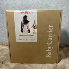 ベビービョルン 抱っこひも メッシュ素材で快適 HARMONY クリーム