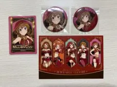 アイドルマスターミリオンライブカラオケの鉄人コラボ 缶バッジ高坂海