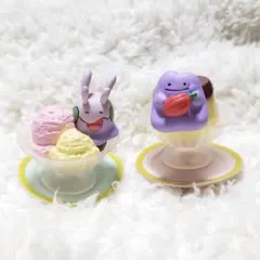 ポケモン Yummy!スイーツマスコット ヌメラ メタモン セット