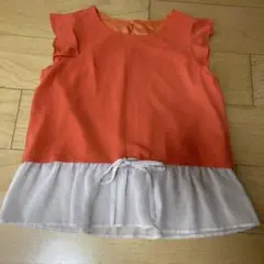 Item thumbnail for item 6c826b00-64ca-4160-9fdd-1543299273e2